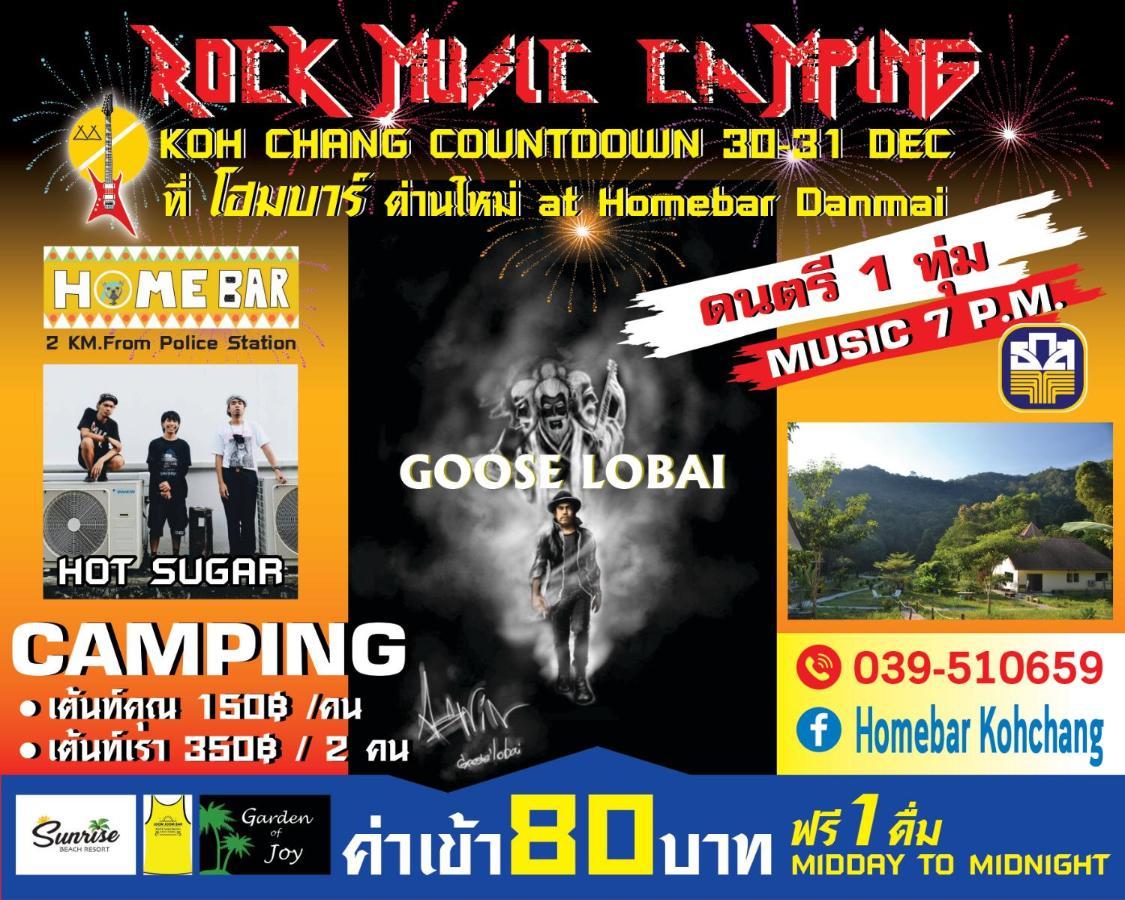 Homebar Koh Chang Zewnętrze zdjęcie