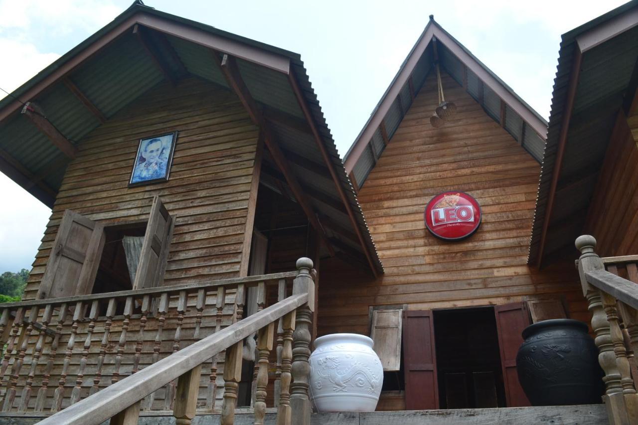 Homebar Koh Chang Zewnętrze zdjęcie
